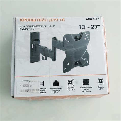 Новый!! Всё комплектующее в коробке: дюбеля в стену, болты для ...