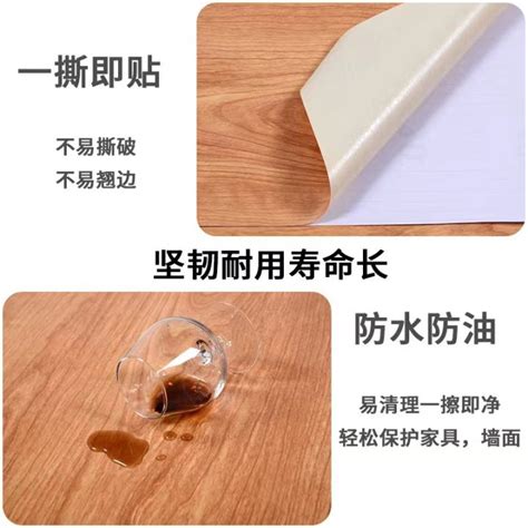 HOT ขายสงลายไมเลยนแบบมกาวในตววอลลเปเปอรเฟอรนเจอรเดสกทอปสตกเกอรปรบปรงประตไม