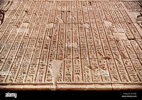 Hieroglyphs letters hi-res stock photography and images - Alamy