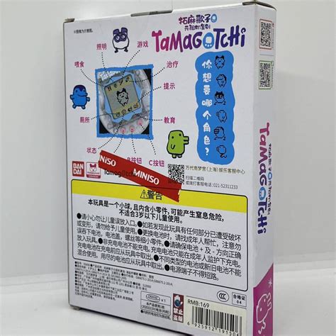 yahoo