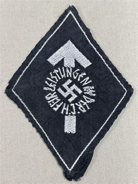 Bunker Militaria Original Nazi Era German HJ CLOTH Proficiency Badge