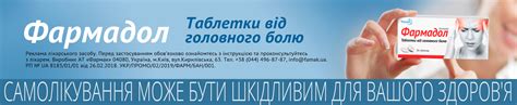 Лактиале для детей: