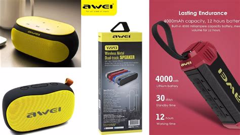 Awei Bluetooth Speaker Best Price Buy Retail Wholesale Youtube