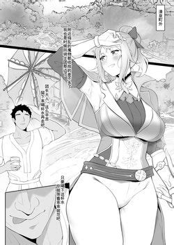 Artist Maskwolf E Hentai Galleries