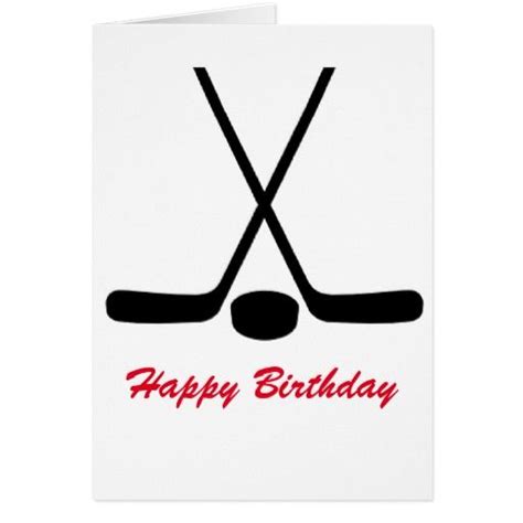 Free Printable Hockey Birthday Cards Printable Templates Free