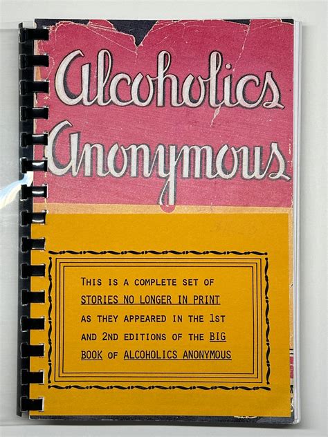 Complete Set of Stories No Longer In Print from the 1st and 2nd Editio