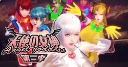 E Hentai Galleries The Free Hentai Doujinshi Manga And Image Gallery