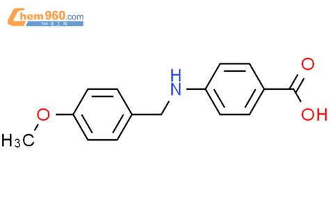 27126 29 0 Benzoic acid 4 4 methoxyphenyl methyl amino CAS号 27126