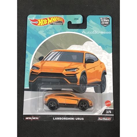 風火輪 hot wheels auto strasse 藍寶堅尼 Lamborghini urus 精裝 膠胎 蝦皮購物
