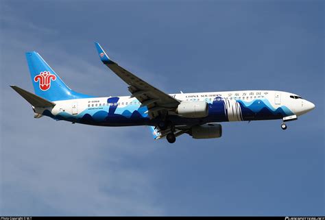 B 6068 China Southern Airlines Boeing 737 81B WL Photo By M T ID