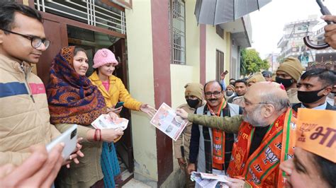 Up Polls In Bjps Mega Outreach Amit Shah Launches Door To Door