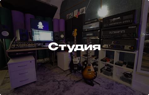Басовые ловушки от SH ACOUSTIC