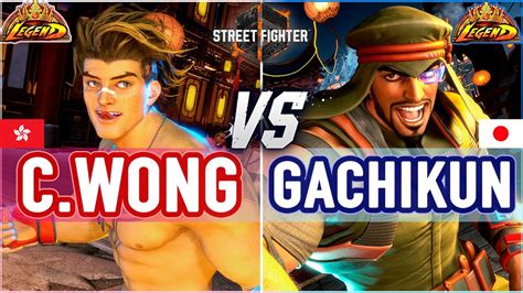 SF6 Chris Wong Luke Vs Gachikun Rashid SF6 High Level Gameplay