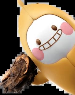 Grainey Plus Naked S Granola Bar With Nut Black Pink Cookie Flavour