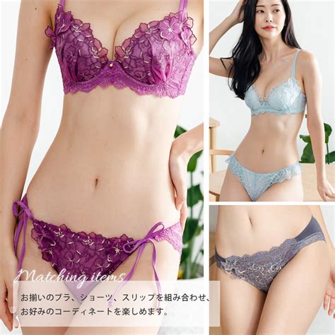 フランデランジェリー fran de lingerie Swaying Flower スウェイングフラワー コーディネートスリップサックス