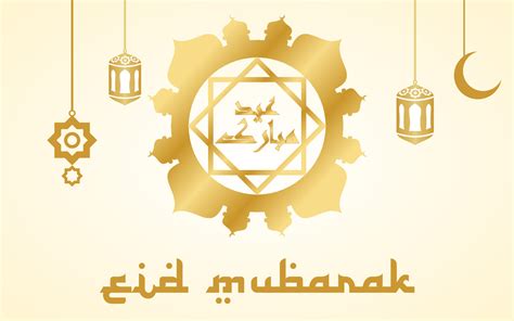 Eid al-Fitr is a Muslim feast, 1st Shawwal. Congratulations on ...