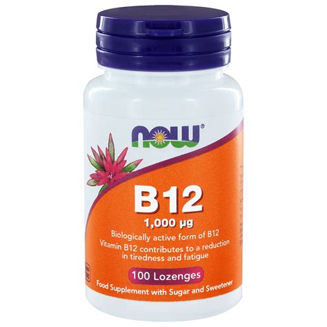 NOW B12 Lozenges 1000 mcg