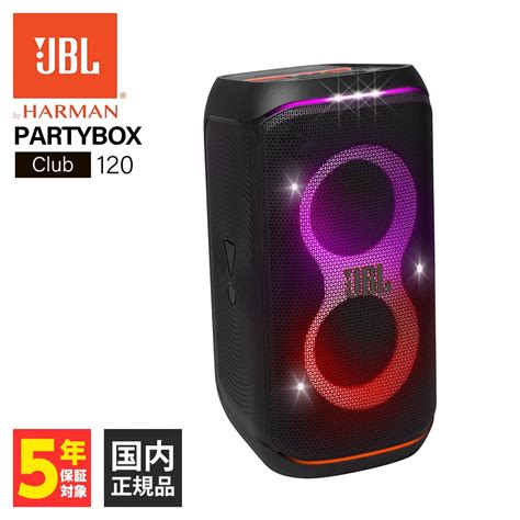 Jbl Partybox Club Bluetooth