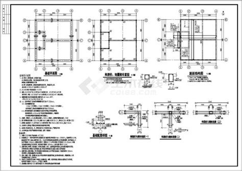 某长102米 宽9米 1层918平米砖混结构厂区公厕设计cad全套建施图【含设计说明，含结构设计】土木在线