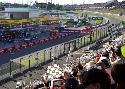 P1 Travel | Official Tickets for Music and Sports Events