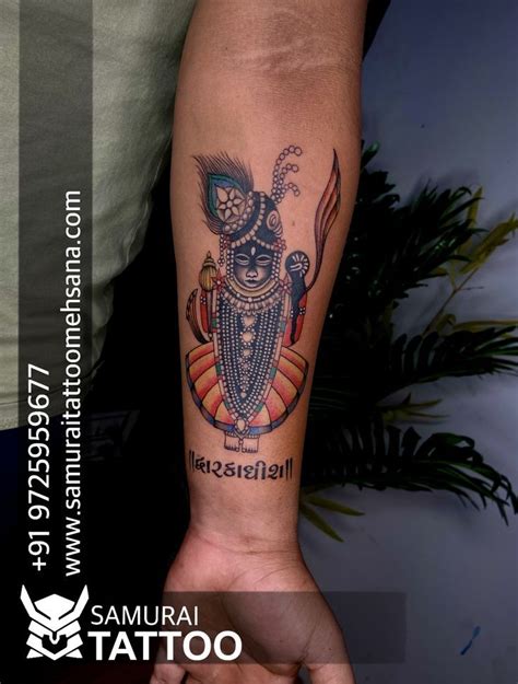 Krishna Tattoo Tattoo For Krishna Dwarkadhish Tattoo Lord Krishna