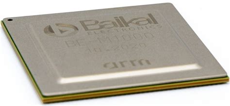 Процессор Байкал-М 1.5Ghz FCBGA-1521 OEM BE-M1000 — купить в интернет ...