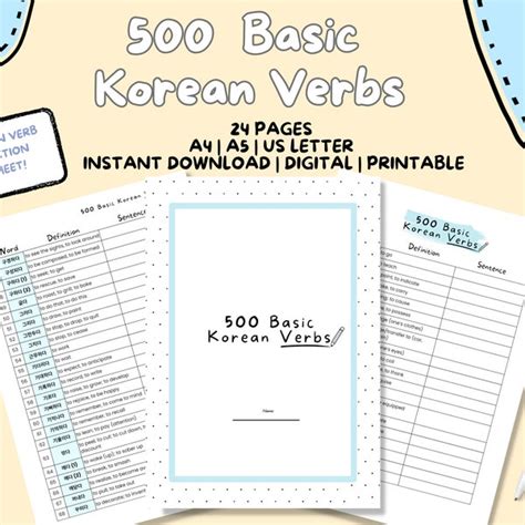 Korean Worksheet Etsy