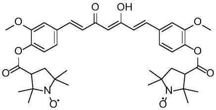 一种高光敏杀菌活性的姜黄素衍生物制备方法鲜虾光动力杀菌保鲜方法