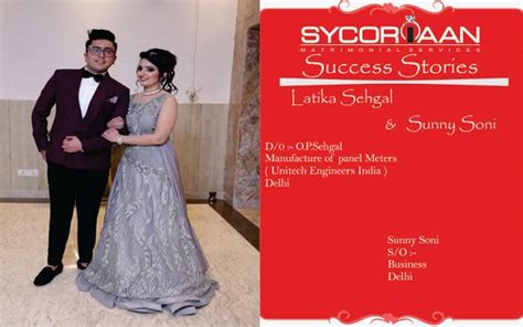 Sycorian Matrimonial Reviews - Sycoriaan Reviews | Testimonials