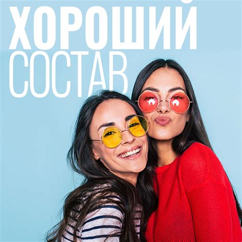 MENU Интимная гель смазка на водной основе, 350 мл, для мужчин, женщин ...
