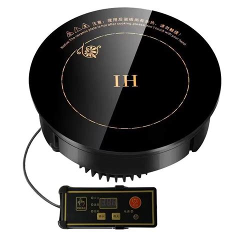 Commercial 800W Round Embedded Mini Hot Pot Induction Cooker With Wire Control Perfect For One