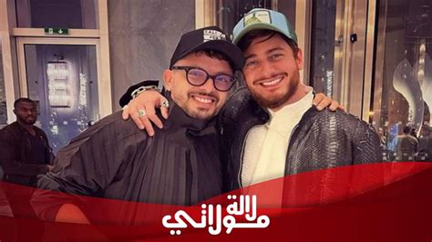 الفنان حاتم عمور يكشف حقيقة الخلاف بينه وبين سعد لمجرد وهذا ما قاله