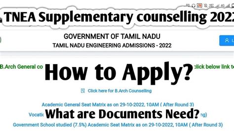 Tnea Supplementary Counselling 2022 How To Apply What Are The Required