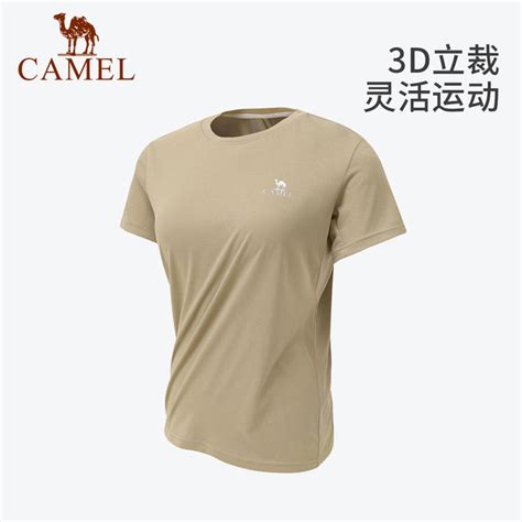 Camel Outdoor Moisture Absorbent Quick Drying Cotton T Shirt For Women