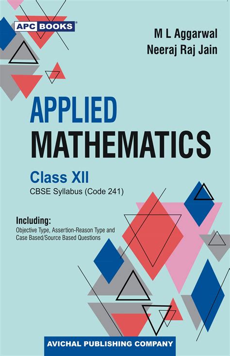 Mathematics Book For Class 12