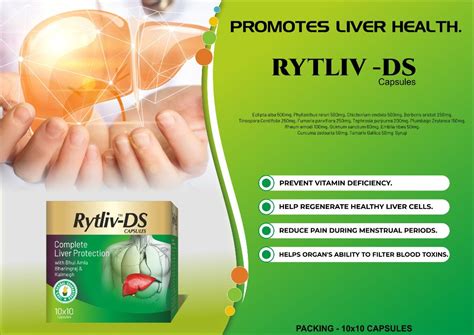 Rytliv Ds Capsule At Best Price In Rohtak By Truworth Healthcare ID