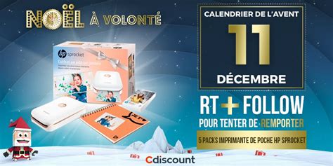 Cdiscount On Twitter Jour Gagner Pour Le