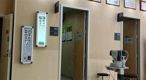 👓专业验光配镜，爱尔眼科真靠谱！