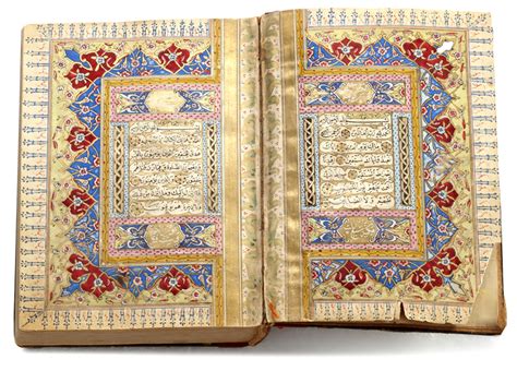 AN OTTOMAN ILLUMINATED QURAN OTTOMAN TURKEY 18TH CENTURY