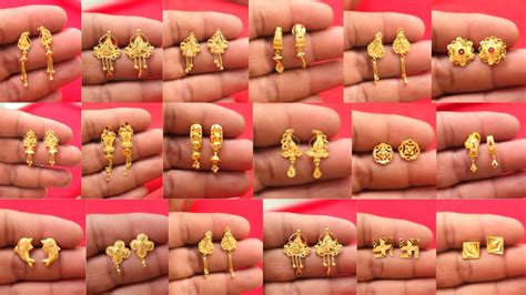 Under 2GM Gold Earrings Designs 2 गरम म रजन पहनन वल सन