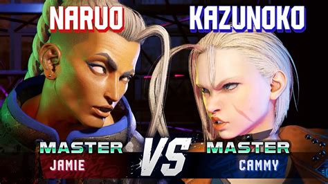 Sf6 Naruo Jamie Vs Kazunoko Cammy High Level Gameplay Youtube