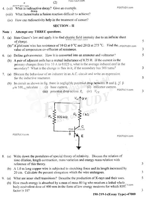 Th Class Physics Past Paper Lahore Board Group Subjective