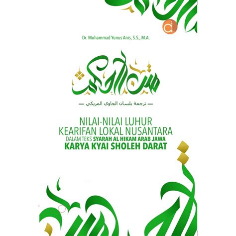 Jual ORI Buku Nilai Nilai Luhur Kearifan Lokal Nusantara Dalam Teks