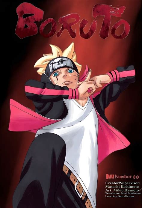 Jon Road To K On Twitter Boruto Ch Cover Reveal Boruto