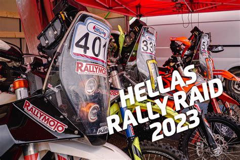 Hellas Rally Raid Rallymoto