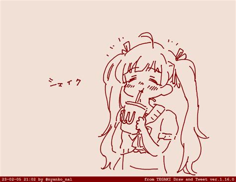 こふきいも On Twitter Rt Nyankonal