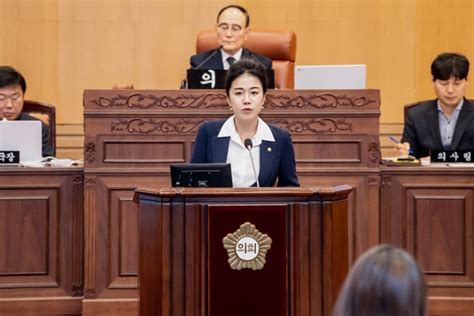 광진구의회 김미영 의원 “공무원 담당 업무 충실히 수행 가능한 조직문화 조성되길” 시정일보