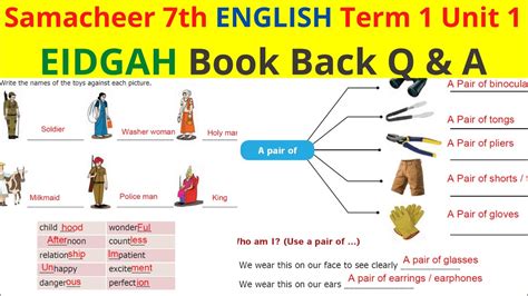 Eidgah Book Back Questions Answers Th Standard English Term