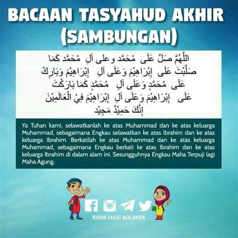 Makna Bacaan Tahiyat Akhir Makna Bacaan Dalam Solat Nbkomputer