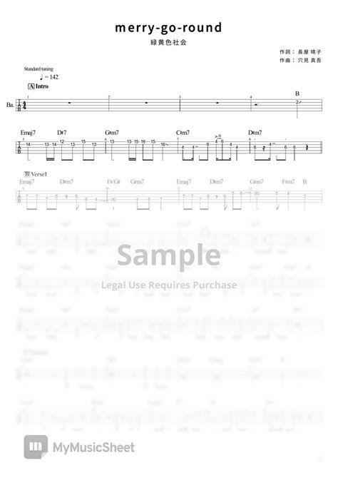 緑黄色社会 Merry Go Round Tabのみ ベース Tab譜 5弦 楽譜 By T S Bass Score